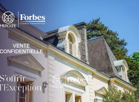 NANTES OUEST / LOIRE – CHÂTEAU XIXe AVEC PARC PAYSAGER & DÉPENDANCES - 3054